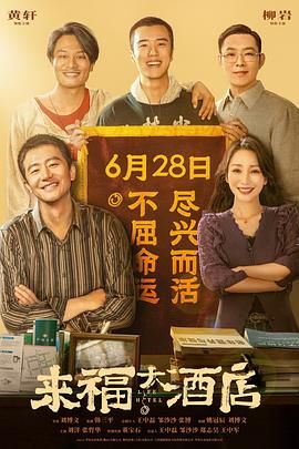 亚洲人成伊人成综合网久久