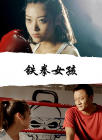亚洲人成伊人成综合网久久